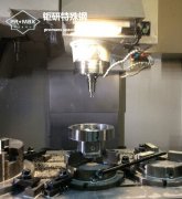 SKD61材料的硬度，SKD61材料的特點