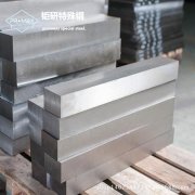 SKD61材料對應(yīng)什么牌號，SKD61材料屬于什么材質(zhì)